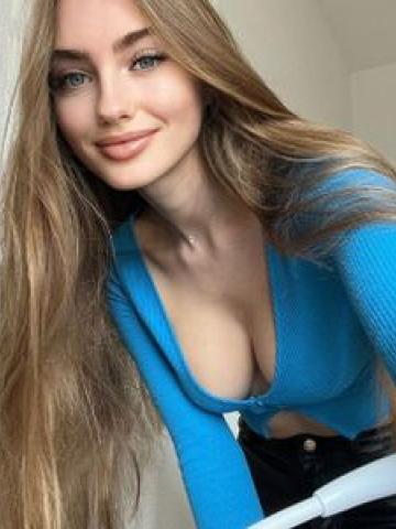 Проститутка Милослава